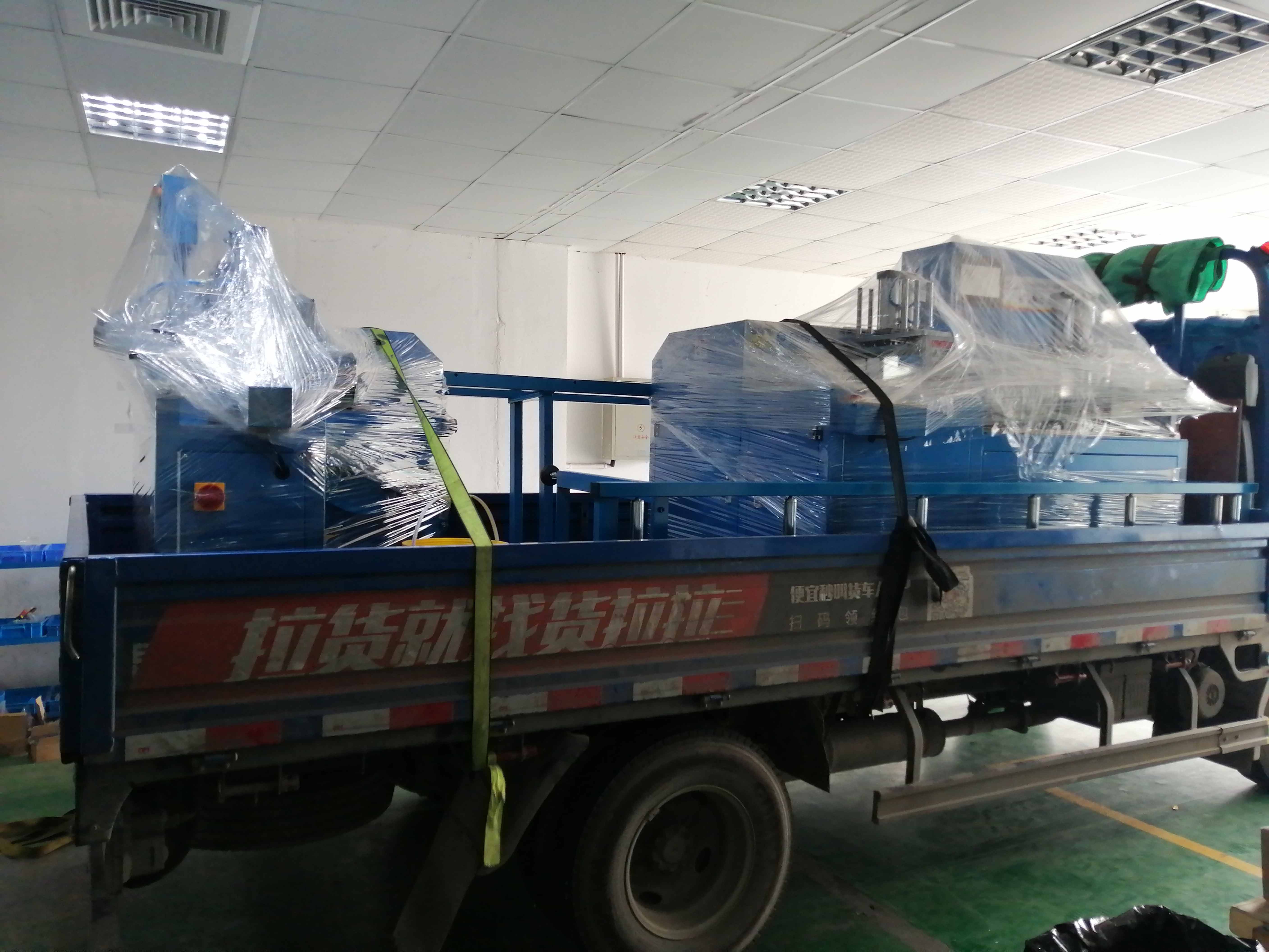 【上海】2臺(tái)全自動(dòng)切鋁機(jī)5天出庫(kù)且滿足客戶3點(diǎn)要求