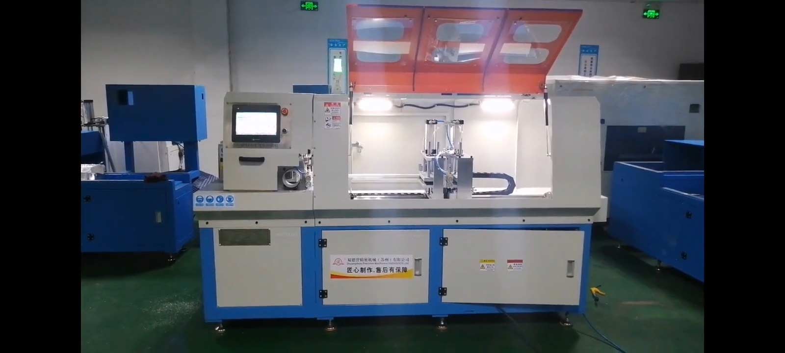 一臺(tái)好用的全自動(dòng)切鋁機(jī)會(huì)對(duì)企業(yè)產(chǎn)生多大價(jià)值？